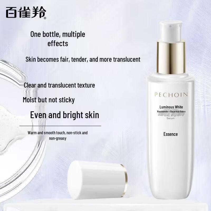 Pechoin Brightening & Hydrating Essence