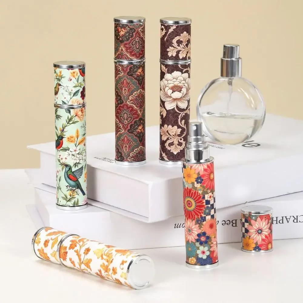 10ml Mini Perfume Bottle Refillable Empty Cosmetic Containers Leak-proof Perfume Atomizer Bottle for Travel Cosmetic Dispenser