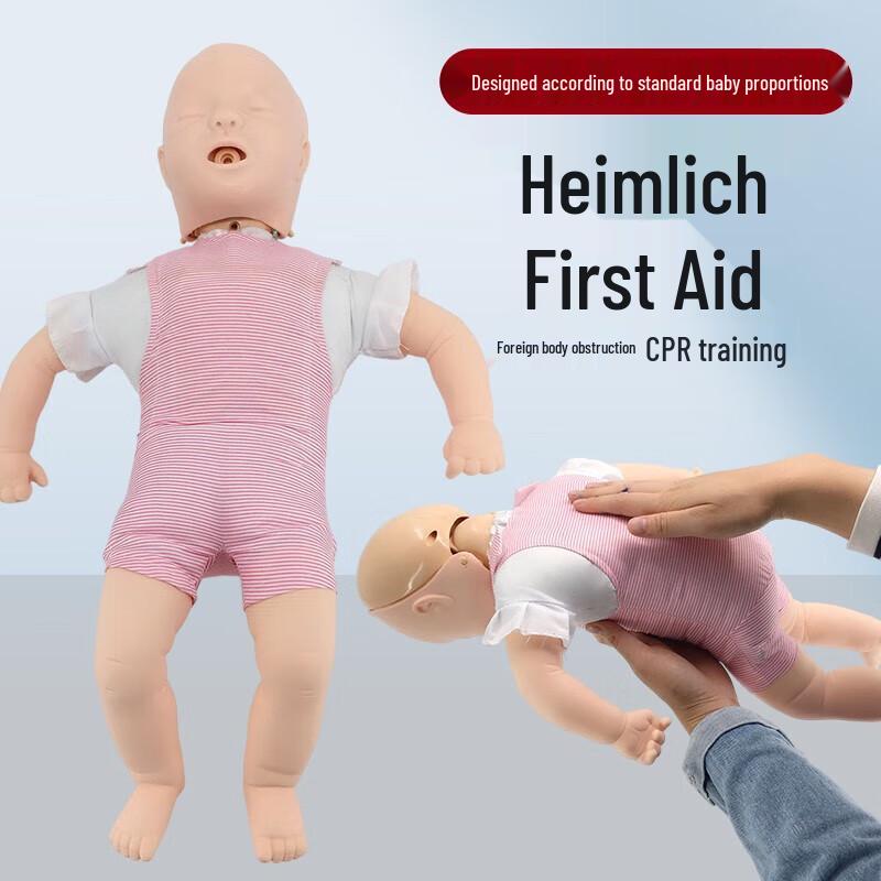 Anli Bamboo Infant Airway Obstruction & CPR Manikin