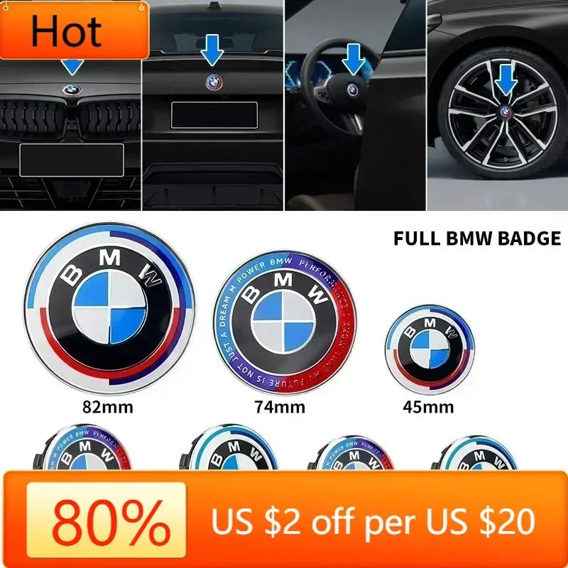 New Hots E60 45/56/68/74/82mm 50th Anniversary Edition Badge Front Rear Trunk Logo Sticker For BMW M E46 E39 E38 E90 E60 F10 F3