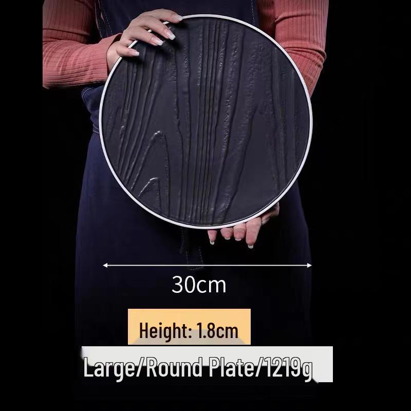 Matte Black Ceramic Wood Grain Plate for Steak, Barbecue, Snacks, and Desserts