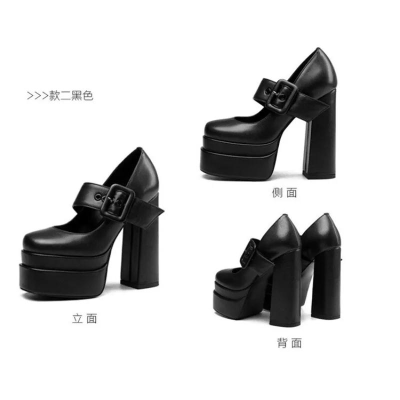 Fashion Double Waterproof Platform Thick Heel Mary Jane High-heeled Shoes Fashion Square Head Shallow Mouth Commuter Women Singles Shoes