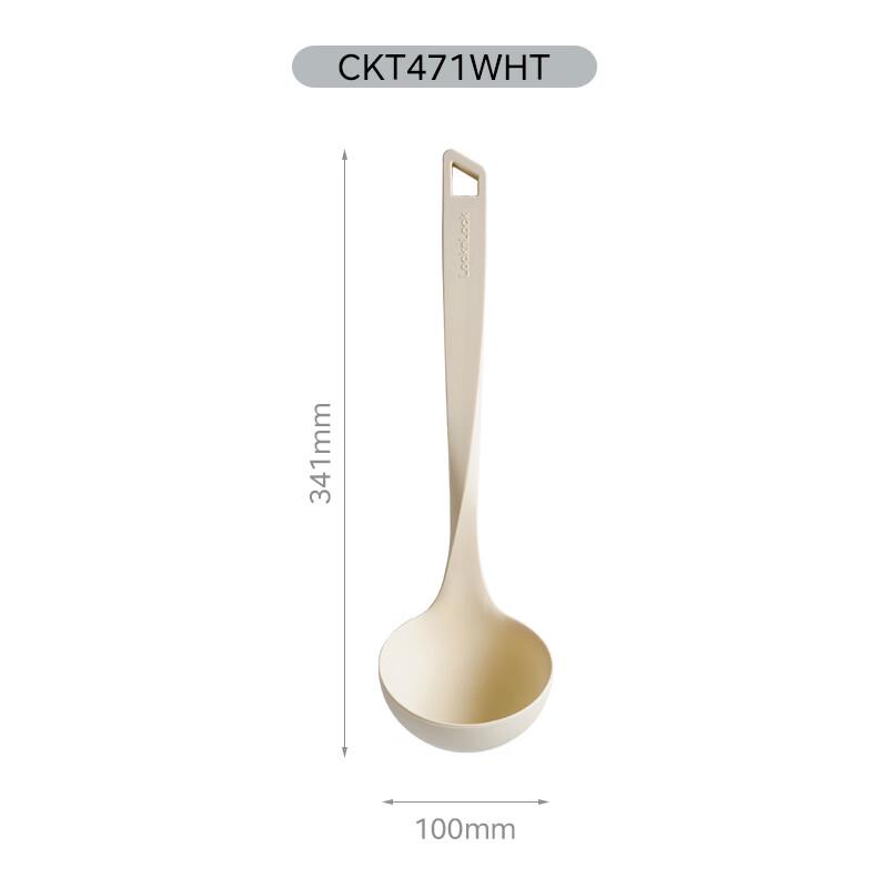 LOCK&LOCK Heat-Resistant Silicone Cooking Ladle
