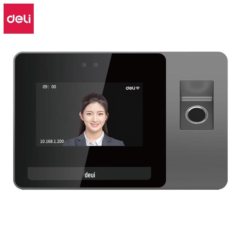 Deli Smart Cloud Biometric Attendance System