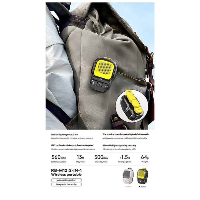 ABUO-Outdoor Sports Wireless Bluetooth Small Speaker Back Clip Portable Wear Small Speaker Waterproof Mini Speaker