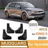 For Hyundai IONIQ5 Splash Guards Mudguards Fenders Mudflaps Mud Flaps Guards Front Rear Plastic Wheel Protector