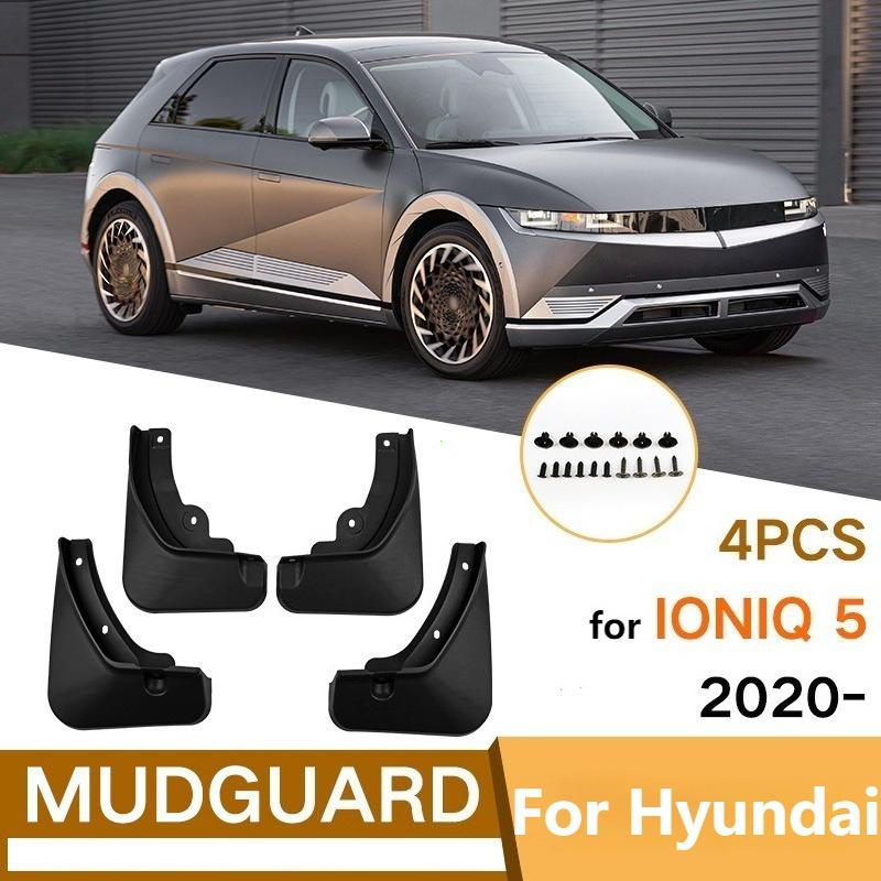 For Hyundai IONIQ5 Splash Guards Mudguards Fenders Mudflaps Mud Flaps Guards Front Rear Plastic Wheel Protector
