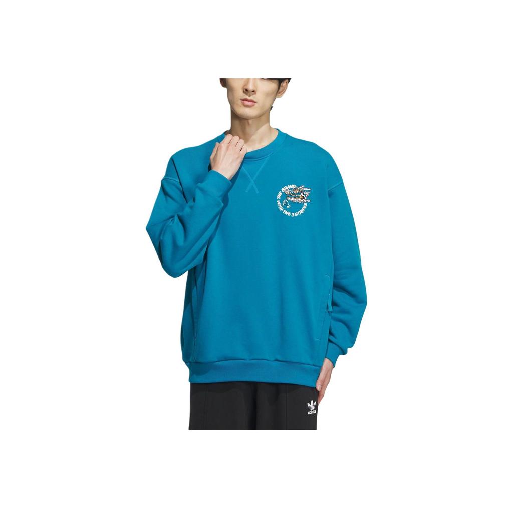 Adidas Originals Feifei Ruan Collaboration FW23 Пуловер с узором дракона, толстовка унисекс, топы зеленого цвета IX4237