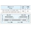 HOZAN Pin Vise for Small Diameter Fits Overall Length 102mm K-501 Drills, 0-1.2/2.0-2.5-3.2mm Diameter,
