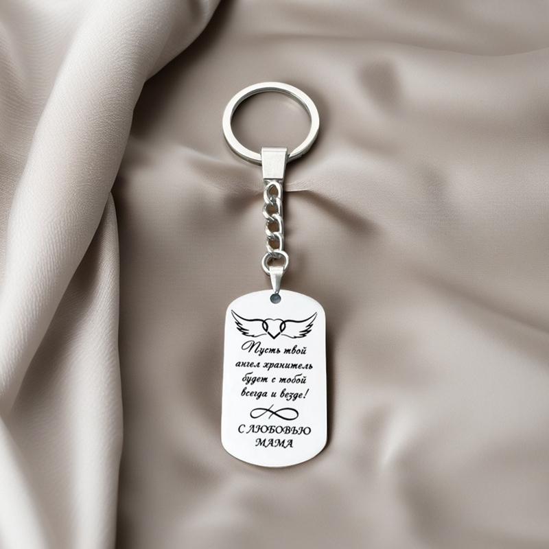 1PC Russian Cultural Charm Rectangular Exquisite Design Keychain Delicate Luster Pendant Necklaces