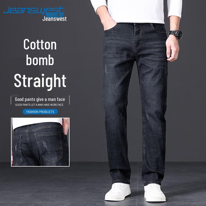 Мужские прямые джинсы JEANSWEST с эластаном 33