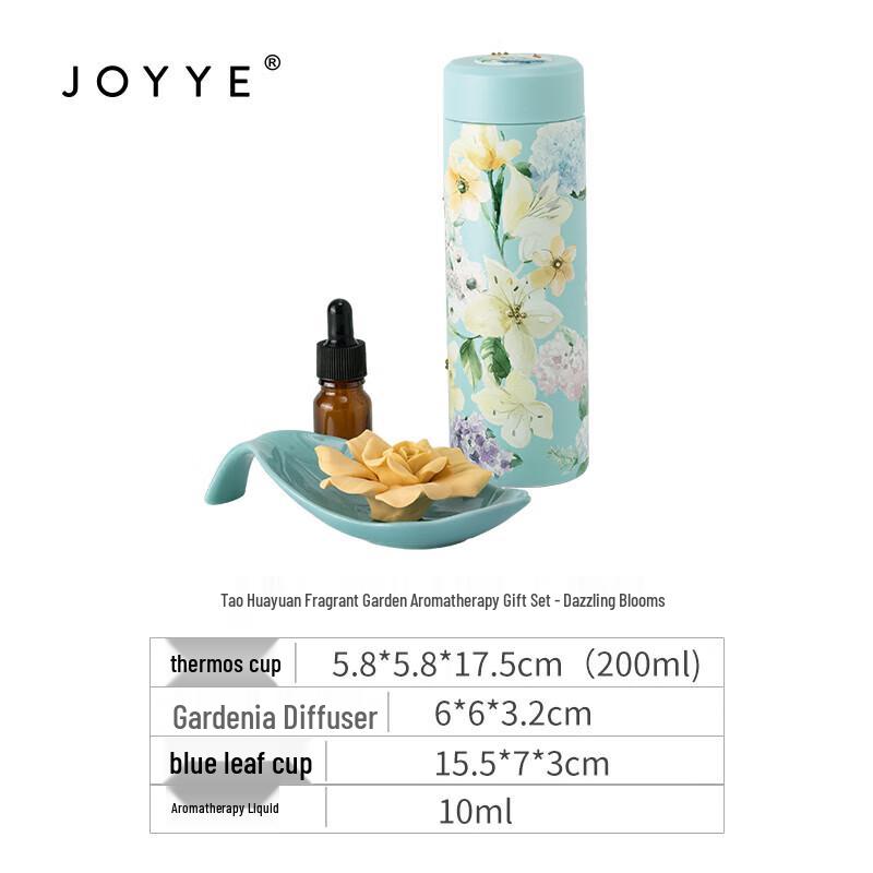 JOYYE Floral Ceramic Lined Insulated Mug Gift Set