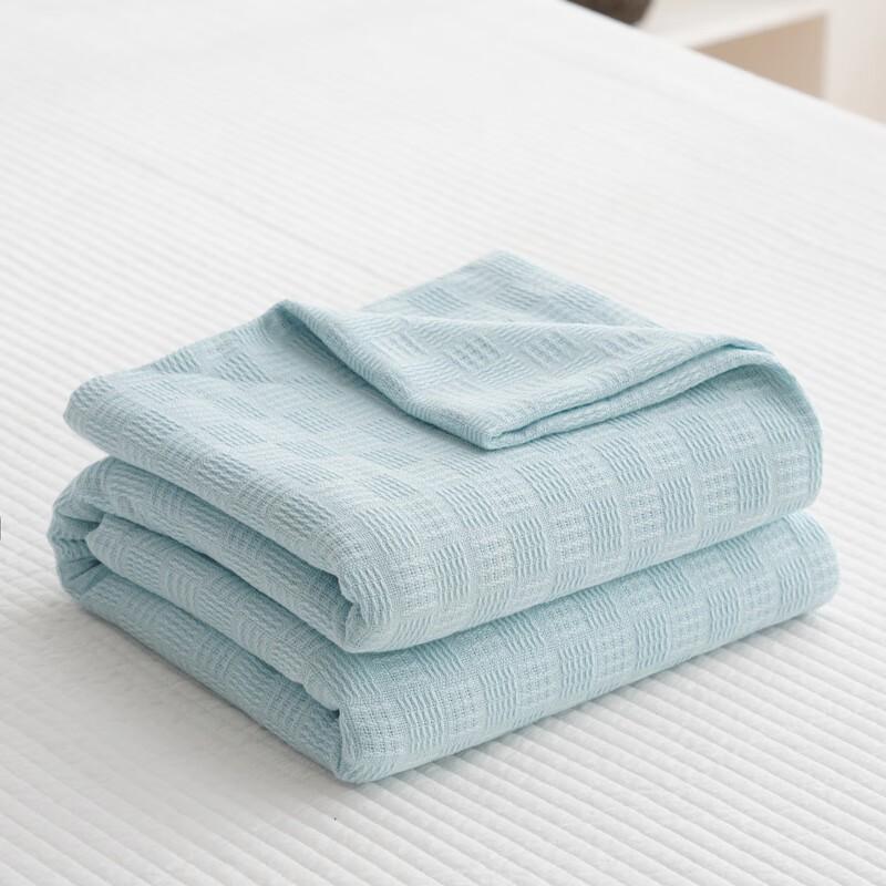 100% Cotton Lightweight Towel Blanket Office Nap Cooling Throw Air Conditioner Cover