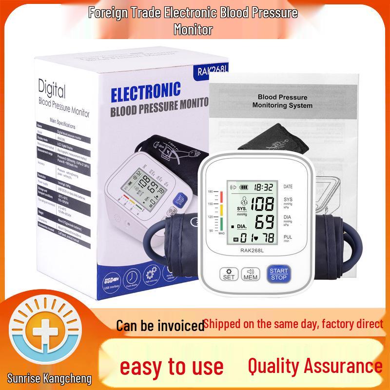 Szkia Electronic Blood Pressure Monitor for Elderly Home Use