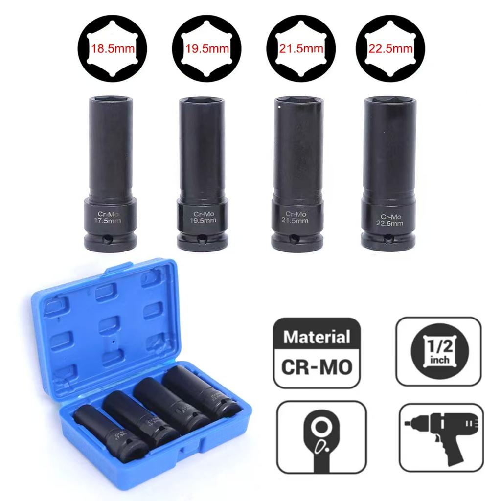 Wheel Nut Remover Single Head Socket 18.5-19.5mm For Ford Land Rover Tire Repair Tool