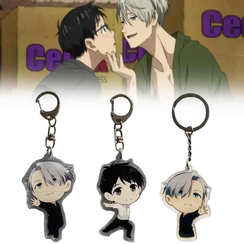 On Yur Ice Katsuki Yuri Victor Nikiforov Key Chain Backpack Decoration Pendant