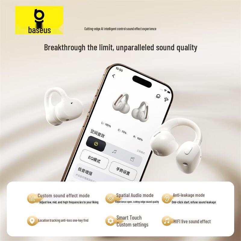 Baseus Bowie MC1 OWS Open-Ear Bluetooth Earbuds