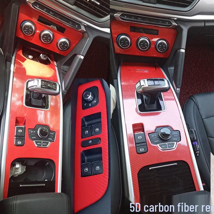 Carbon Fiber Interior Sticker for Great Wall Haval H6 Sport Edition (Fits 18 Models)