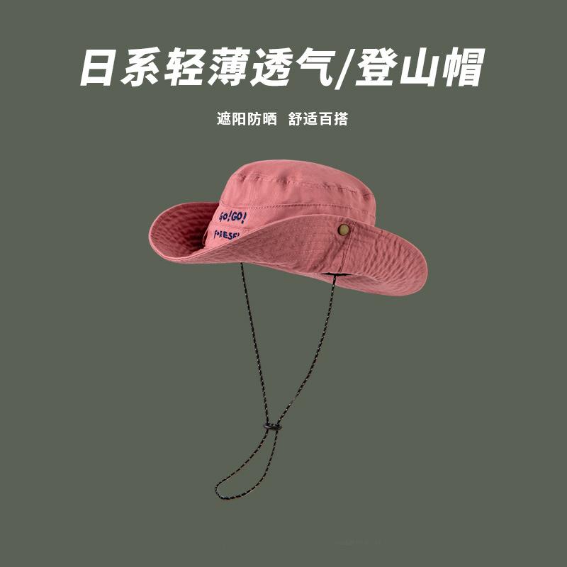 

Outdoor camping sunshade sunscreen hat new fisherman hat children windproof embroidery mountaineering hat spring and summer M（56-58cm） розовый