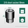 Baolian 3/8" Short Socket Wrench with 10mm Extended Hexagonal Socket