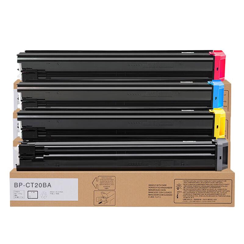 Generic BP-CT20 Toner Cartridge Set for Sharp Printers