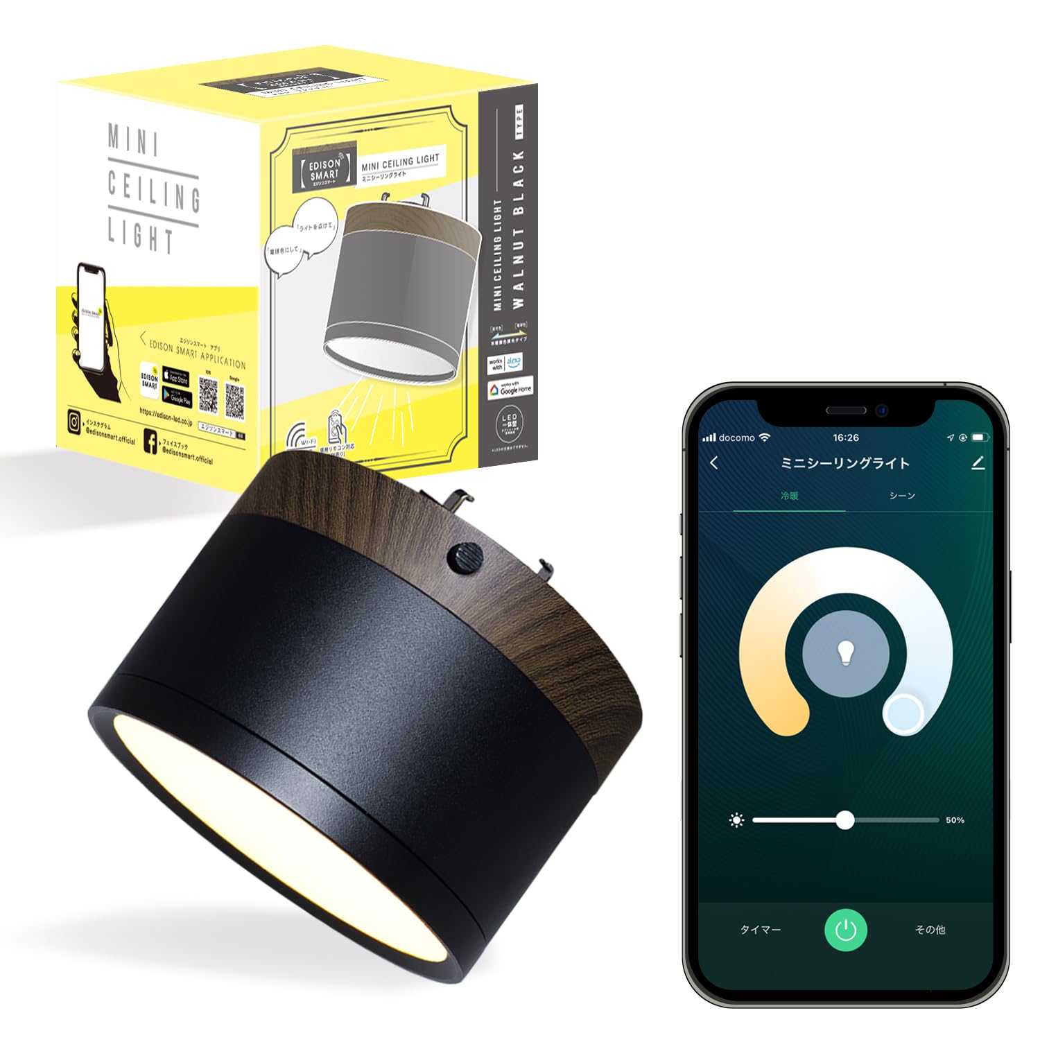 

Edison Smart Wood Style Mini Ceiling Light Wood Grain Smart Lighting Smart Light Spotlight Compatible with Dedicated Remote Control [Alexa Compatible]