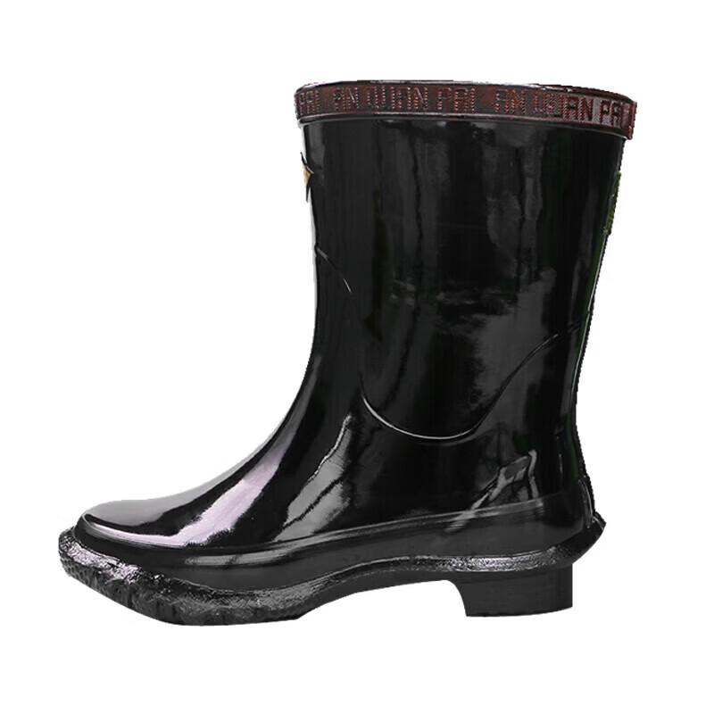 Polar Species Insulated Protective Shoes