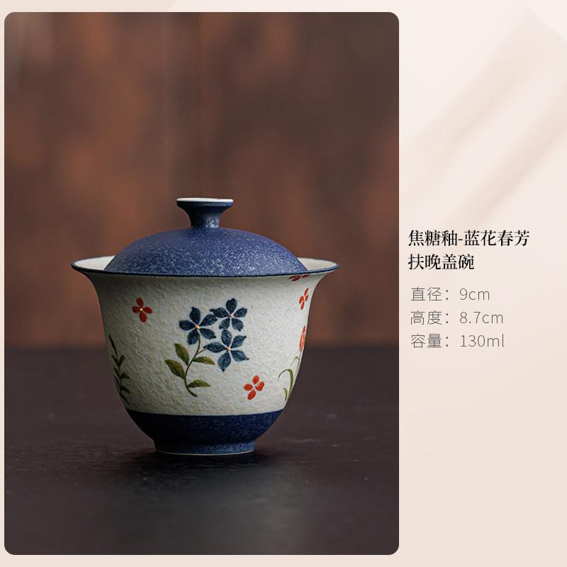 

130ml Crude Pottery Shivering Gaiwan Creative Tea Tureen Tea Bowl With Lid Kit Tea Maker Cover Bowl Tea Ceremony Supplies Craft