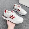 Forrest Gump Women's Shoes Casual Feet Small Platform Sneakers 2025 New Summer Mesh Breathable Dad Shoes Are Not Tired