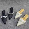 Fashion Baotou Flat Shoes Spring New Style Pointed Head Shallow Mouth Suede Beaded Soft Sole Anti-slip Wear-resistant Slippers