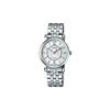 CASIO series YOUTH series-disc three-hand 50 meters waterproof Quartz Steel Strap men's watch white dial MTH-1058D-7AVPF