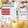 Compact Automatic Electric Noodle Maker with Handheld Dough Press