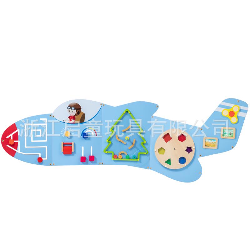 Montessori Wooden Activity Board for IQ & Cognition Development, Kindergarten Wall Decoration