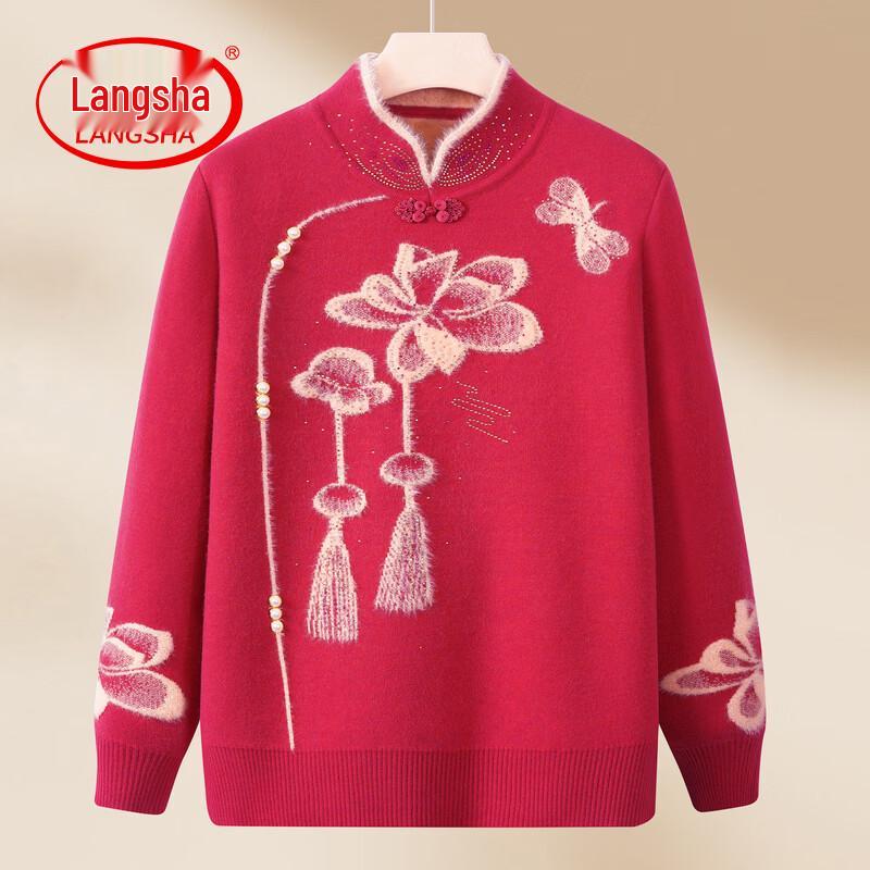 LangSha Women s Chinese Style Cheongsam Collar Knit Sweater XL