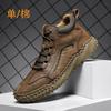 Adult Snow Boots Men's Autumn and Winter Velvet Warm Outdoor Hiking Shoes Foreign Trade Large Size Socks Mouth Northeast Cotton Boots Men's Shoes