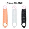 Men's Simulation Exotic Condom Thickened and Widened Condom Penis Delay Sleeve Couple Sex Adult Supplies