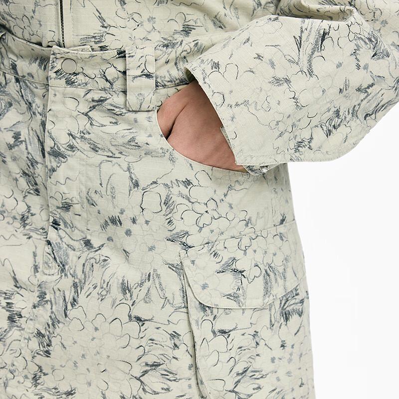 JNBY Women's A-Line Botanical Print Skirt
