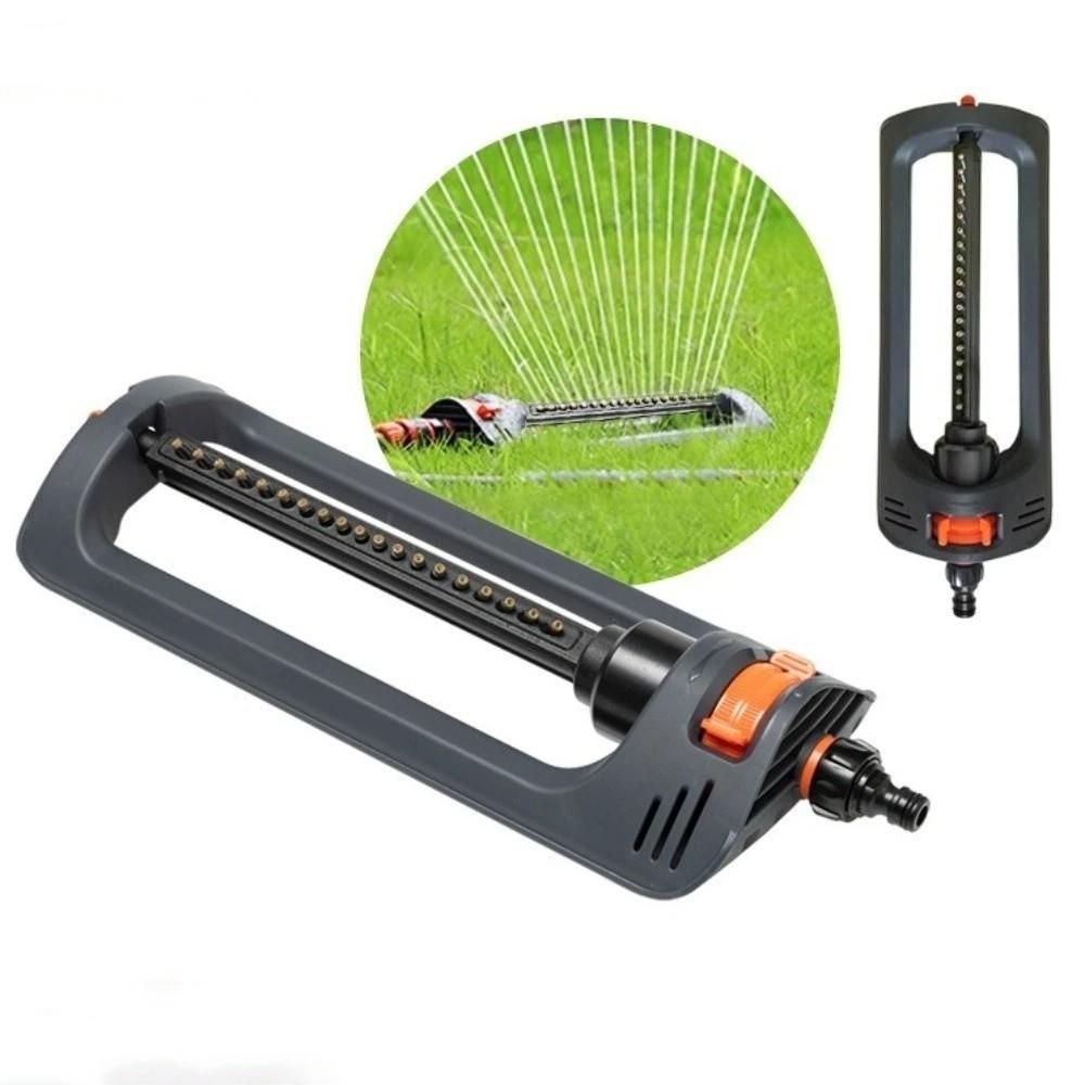 19 Hole Nozzles Oscillating Sprinkler Automatic Water Sprayer  Lawn Irrigation