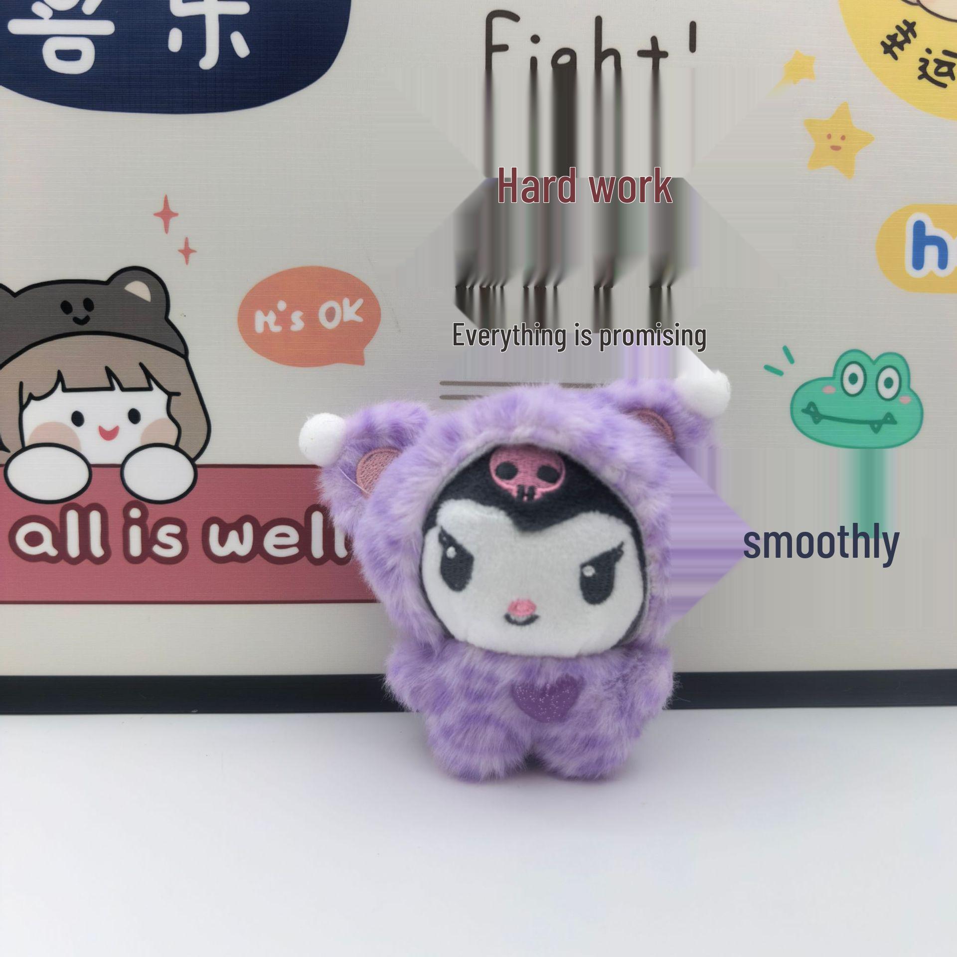 Hello Kitty Leopard Print Latte Keychain Plush Ornament 16 cm