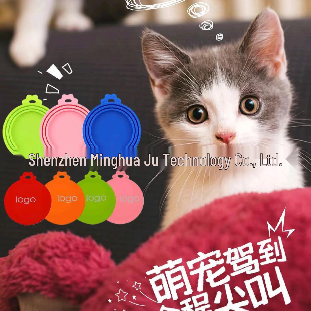 

Silicone Pet Food Can Lid: Airtight, Odor & Dust Resistant, 3-in-1 Design 10x9 cm зелёный