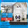 Wireless HD Night Vision Smart Outdoor Dome Security Camera