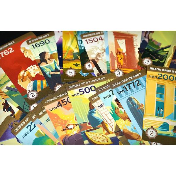 Korea Board Games Trekking into history, mixed colors