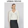 UR 2025 Spring Women's Textured V-Neck Knit Cardigan