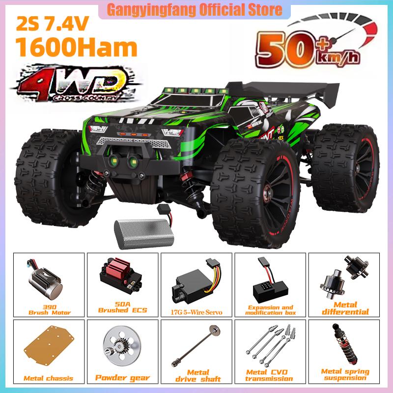 SG116 9522PRO 85KM/H High Speed RC Car Brushless 4WD Off-Road Drift Remote Control Car 1:16 Professional Racing Cars vs SG116MAX
