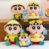 Crayon Shin Chan Summer Swim Ring Plush Toy With Soft Short Pile For Kids Gift