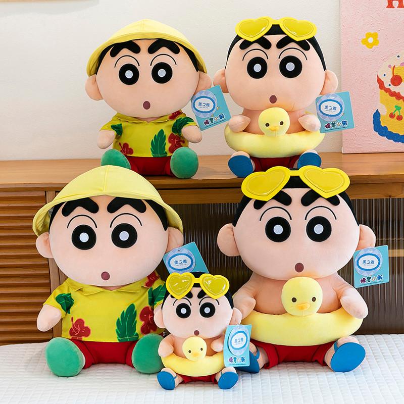 Crayon Shin Chan Summer Swim Ring Plush Toy With Soft Short Pile For Kids Gift
