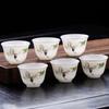 Jade Porcelain Ceramic Teacups, Kung Fu Tea Set, Luxury, Good Looking, Serving Tea Cups for Guests, 6 Pieces
