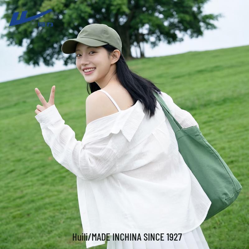 Women s Ice Silk Sun Protection Long Sleeve Shirt S