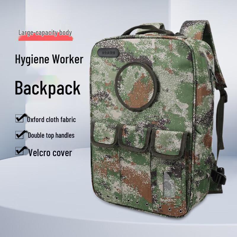 Huqianhu Medic Backpack