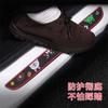 4PCS Cartoon Rubber Car Front Rear Door Scuff Sill Cover Panel Step Protector